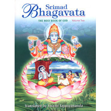 Srimad Bhagavata (Vol. 2)